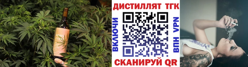 Canna-Cookies марихуана  Арзамас 
