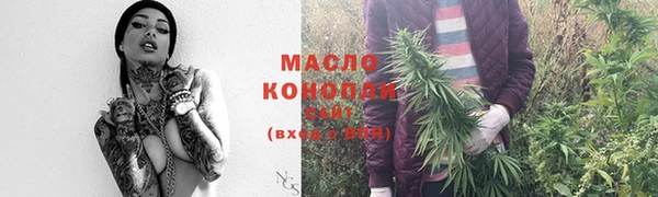 трава Карталы