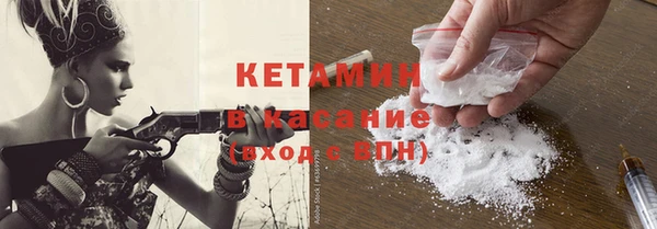 дистиллят марихуана Карпинск