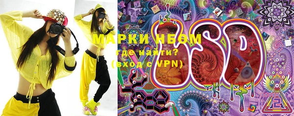 apvp Касимов