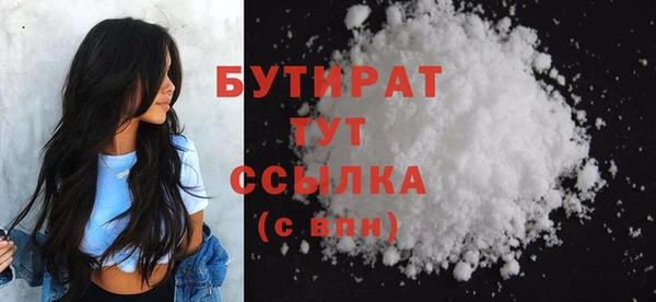 дистиллят марихуана Карпинск