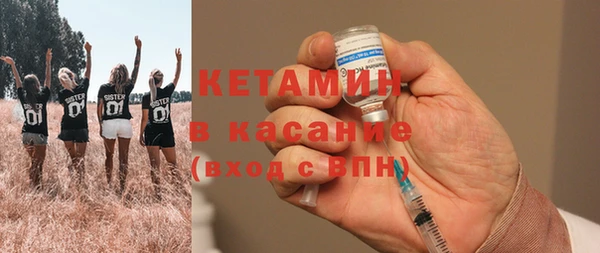 трава Карталы