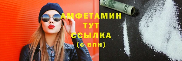 apvp Касимов