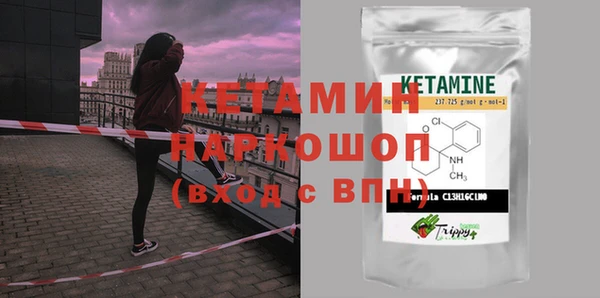 apvp Касимов
