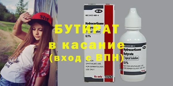 дистиллят марихуана Карпинск