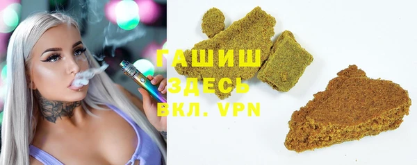 дистиллят марихуана Карпинск