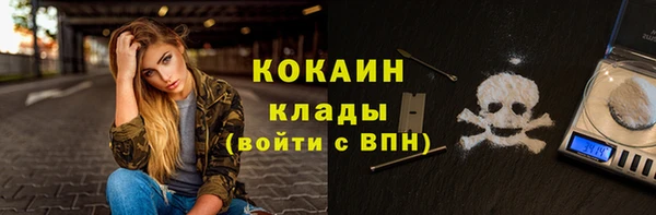 трава Карталы