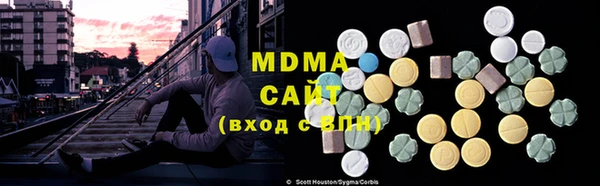 дистиллят марихуана Карпинск
