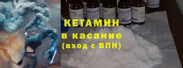 apvp Касимов