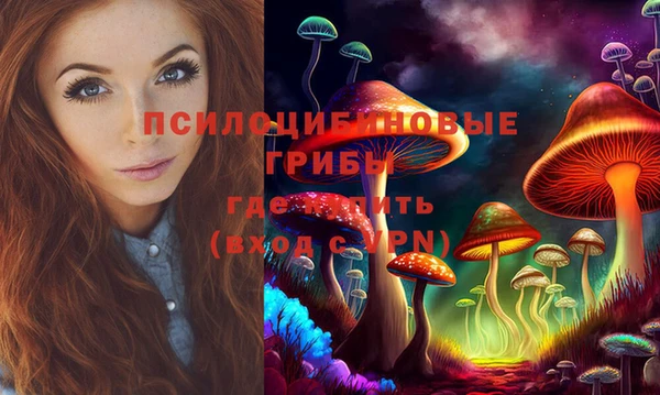 трава Карталы
