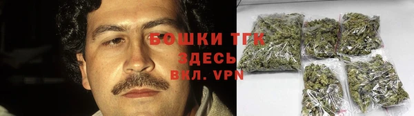 трава Карталы