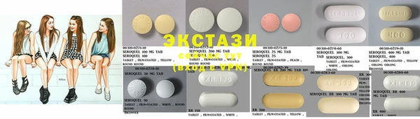 apvp Касимов