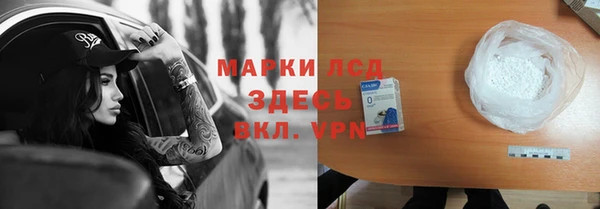 apvp Касимов