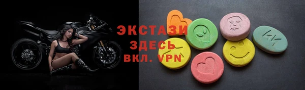 дистиллят марихуана Карпинск