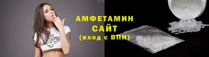 трава Карталы