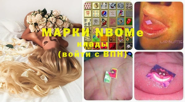 дистиллят марихуана Карпинск