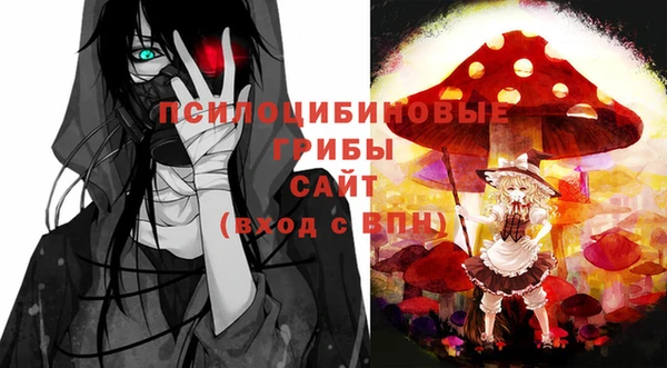 дистиллят марихуана Карпинск
