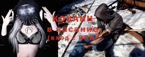 apvp Касимов
