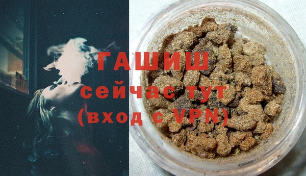 apvp Касимов