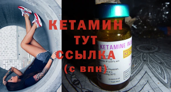 трава Карталы