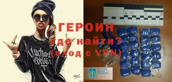 apvp Касимов