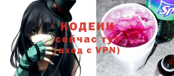 дистиллят марихуана Карпинск