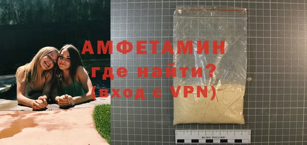 трава Карталы
