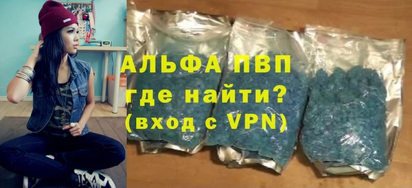 трава Карталы