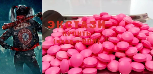 дистиллят марихуана Карпинск