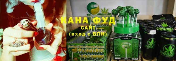 apvp Касимов