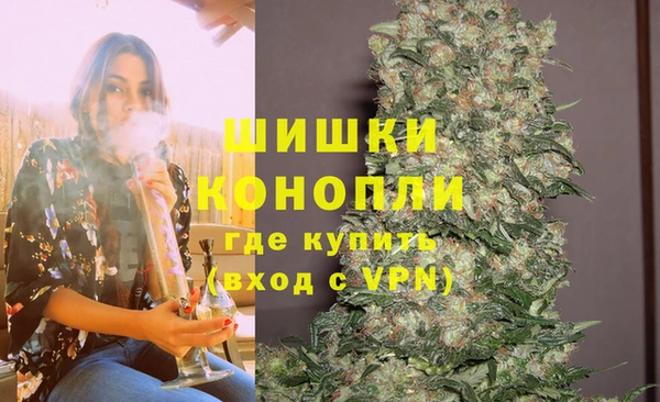 дистиллят марихуана Карпинск