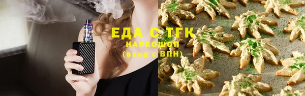 apvp Касимов