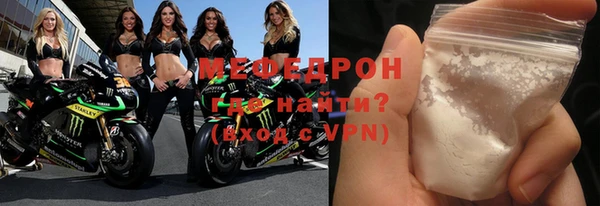 дистиллят марихуана Карпинск