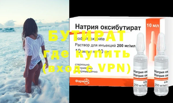 apvp Касимов